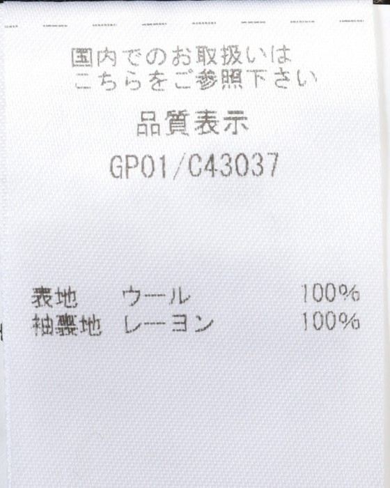 GIAMPAOLOグレンチェック シングルジャケット【MURAT】23l