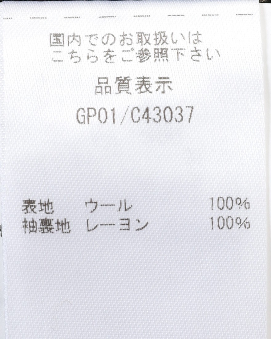 GIAMPAOLOグレンチェック シングルジャケット【MURAT】23l