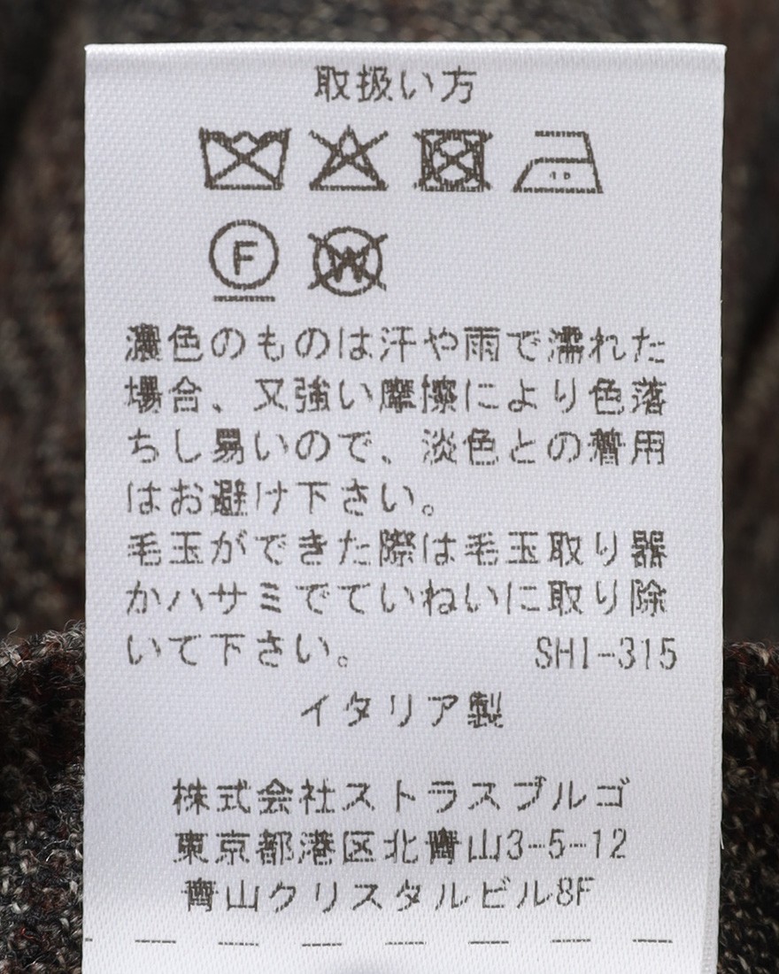 GIAMPAOLOグレンチェック シングルジャケット【MURAT】24l