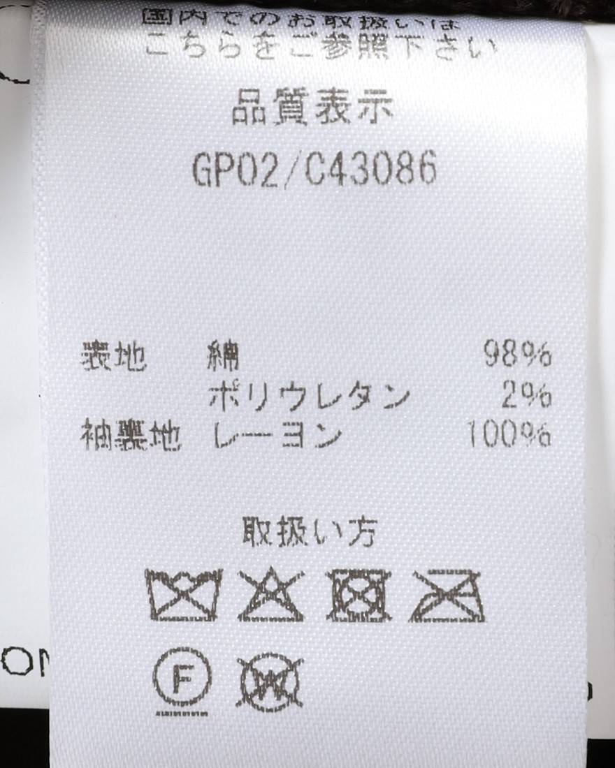 GIAMPAOLOコーデュロイ ダブルジャケット【TRANI】24l