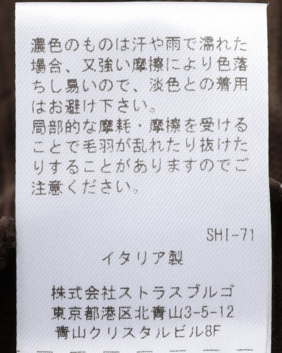 GIAMPAOLOコーデュロイ ダブルジャケット【TRANI】25l