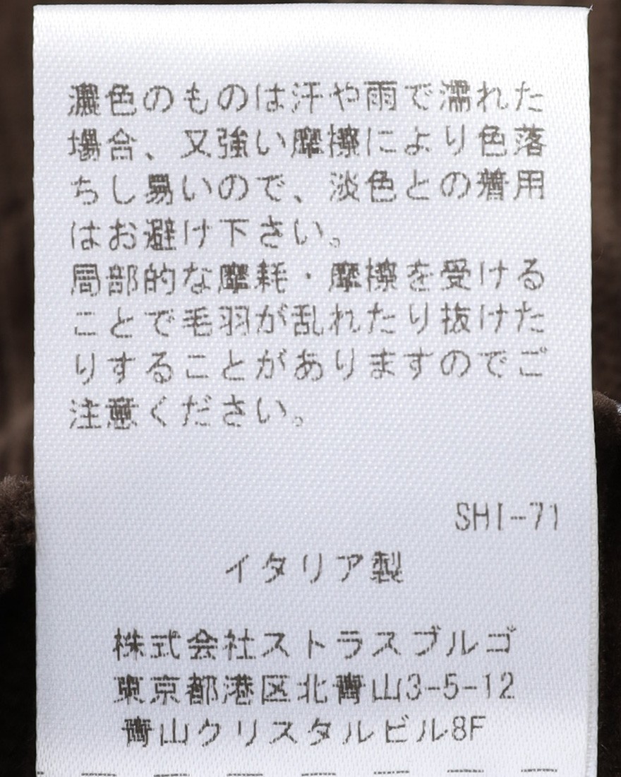 GIAMPAOLOコーデュロイ ダブルジャケット【TRANI】25l