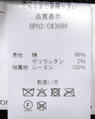 GIAMPAOLOコーデュロイ ダブルジャケット【TRANI】mb_24l