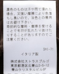 GIAMPAOLOコーデュロイ ダブルジャケット【TRANI】mb_25l