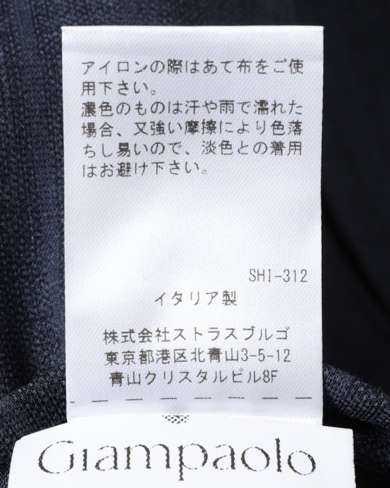 GIAMPAOLOコットンストレッチ 2B ジャケット【VILLANOVA】22l