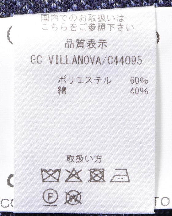 GIAMPAOLOコットンジャージー2B ジャケット【VILLANOVA】20l