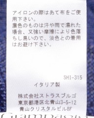 GIAMPAOLOコットンジャージー2B ジャケット【VILLANOVA】mb_21l