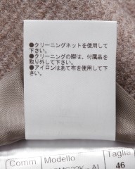 TAGLIATOREナイロン混ラナウール ジャケット【MONTECARLO/モンテカルロ】mb_23l