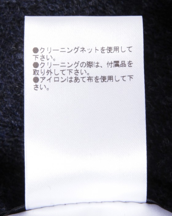 TAGLIATORE3者混ジャージ ダブルジャケット【GLEN/グレン】21l