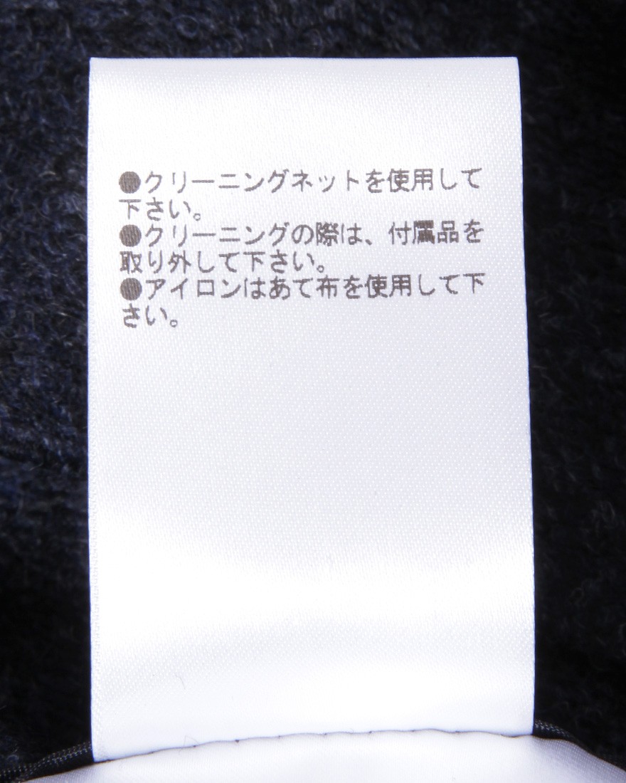 TAGLIATORE3者混ジャージ ダブルジャケット【GLEN/グレン】21l