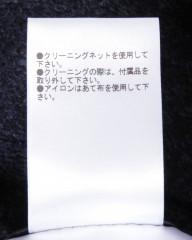 TAGLIATORE3者混ジャージ ダブルジャケット【GLEN/グレン】mb_21l