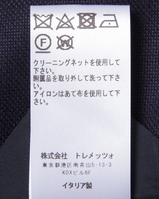 TAGLIATOREストレッチホップサックネイビージャケット【MONTECARLO/モンテカルロ】22l