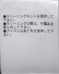TAGLIATOREナイロン混ラナウール ヘリンボーンジャケット【MONTECARLO/モンテカルロ】mb_22l