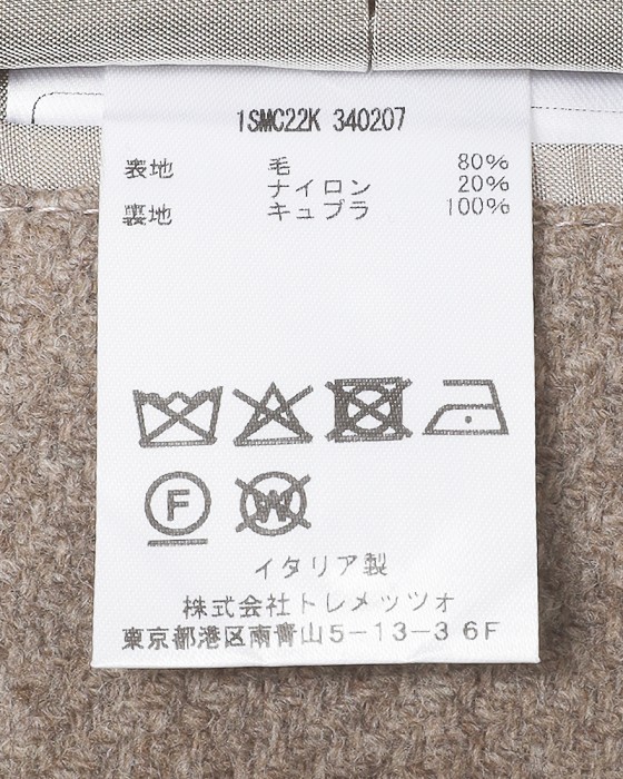 TAGLIATOREナイロン混ラナウール ジャケット【MONTECARLO/モンテカルロ】26l