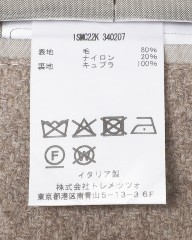 TAGLIATOREナイロン混ラナウール ジャケット【MONTECARLO/モンテカルロ】mb_26l