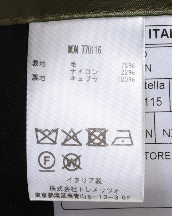 TAGLIATOREナイロン混ウール ダッフルコート【MON/モン】23l