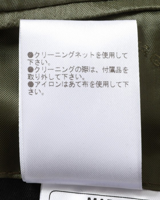 TAGLIATOREナイロン混ウール ダッフルコート【MON/モン】24l