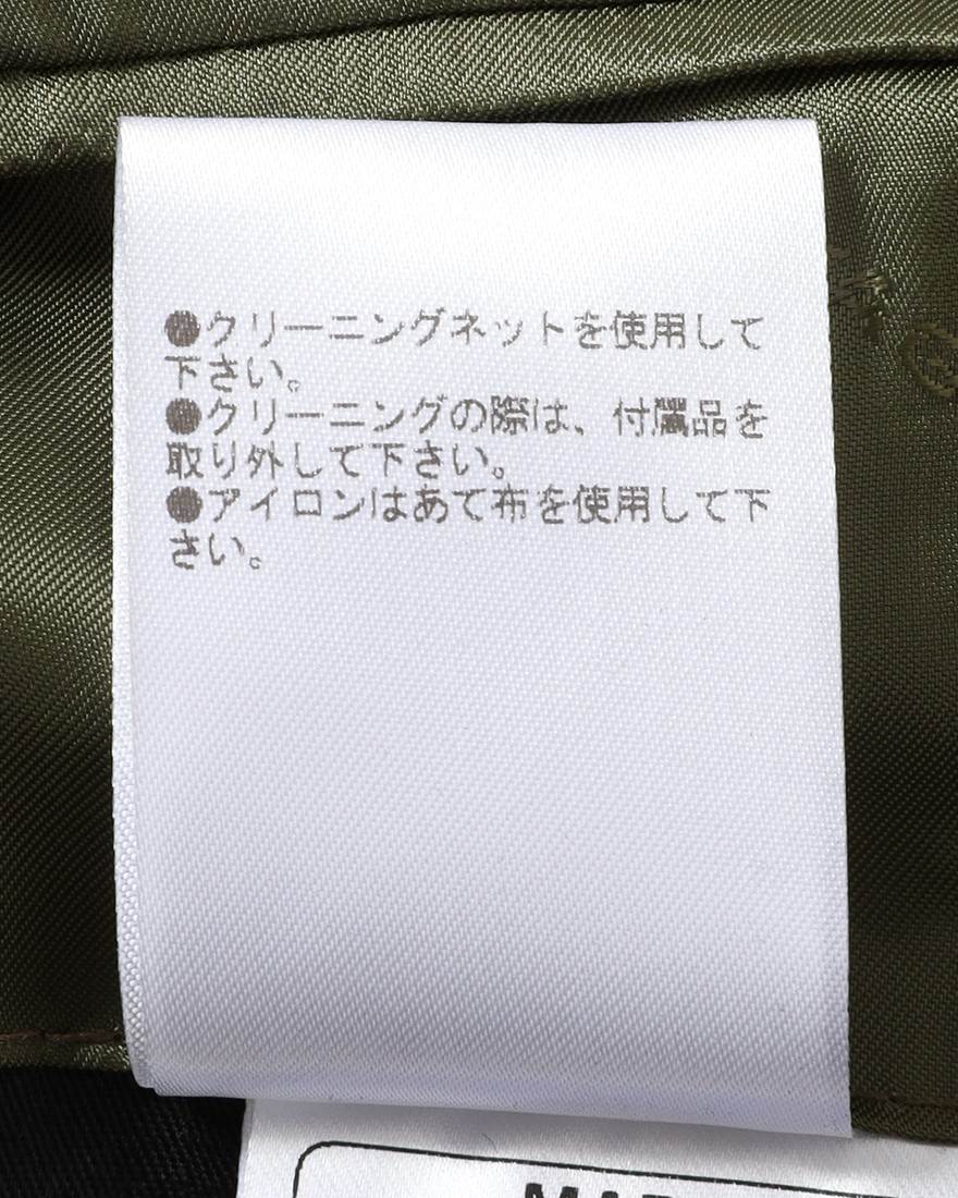 TAGLIATOREナイロン混ウール ダッフルコート【MON/モン】24l