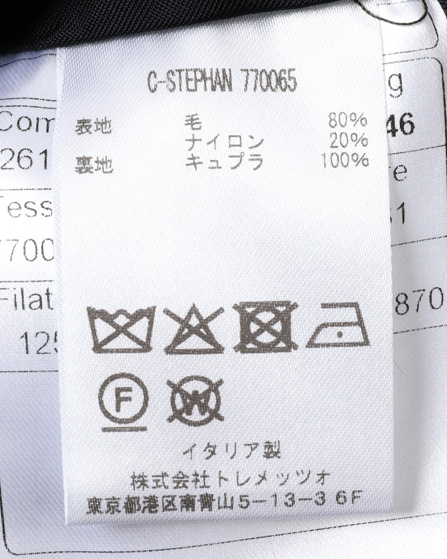 TAGLIATOREナイロン混ウール Pコート【STEPHAN/ステファン】26l