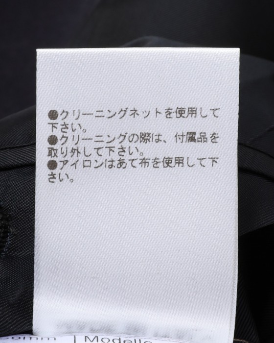 TAGLIATOREナイロン混ウール Pコート【STEPHAN/ステファン】27l