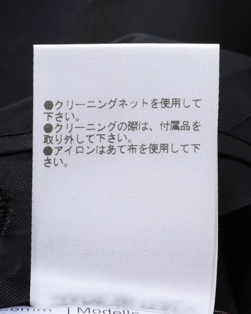TAGLIATOREナイロン混ウール Pコート【STEPHAN/ステファン】27l