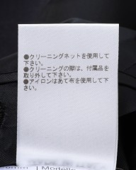TAGLIATOREナイロン混ウール Pコート【STEPHAN/ステファン】mb_27l