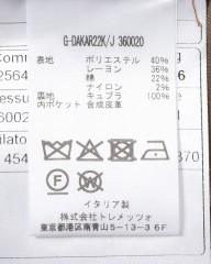 TAGLIATORE4者混 ヘリンボーンジャケット【Dakar/ダカール】mb_25l