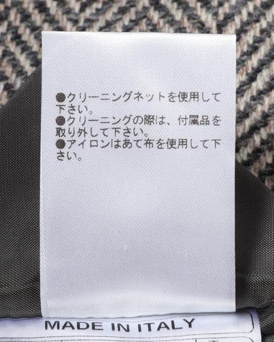 TAGLIATOREナイロン混ラナウール ヘリンボーンジャケット【MONTECARLO/モンテカルロ】25l