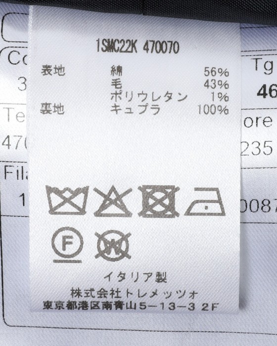TAGLIATOREコットンウール ホップサック 2Bシングル ジャケット 【MONTECARLO/モンテカルロ】25l