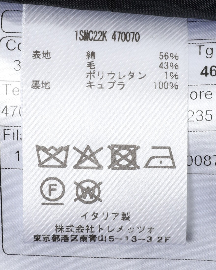 TAGLIATOREコットンウール ホップサック 2Bシングル ジャケット 【MONTECARLO/モンテカルロ】25l