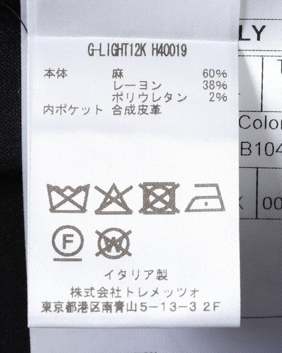 TAGLIATOREストレッチリネンローマ ジャケット【G-LIGHT/ジーライト】22l