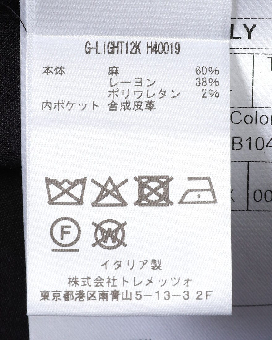 TAGLIATOREストレッチリネンローマ ジャケット【G-LIGHT/ジーライト】22l