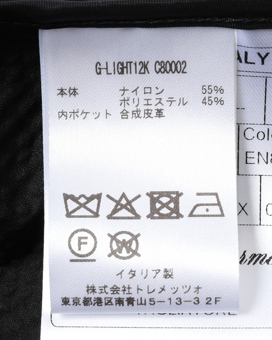 TAGLIATOREナイロンシアサッカー ジャケット【G-LIGHT/ジーライト】23l