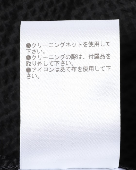 TAGLIATOREナイロンシアサッカー ジャケット【G-LIGHT/ジーライト】24l