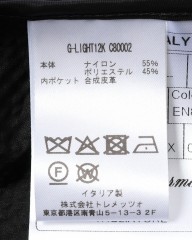 TAGLIATOREナイロンシアサッカー ジャケット【G-LIGHT/ジーライト】mb_23l