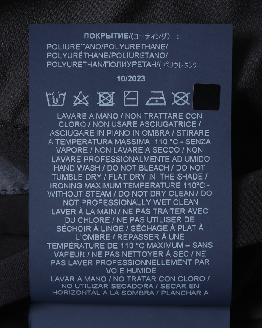 ナイロン ストレッチジャケット【Herno Laminar】|Herno ナイロン ストレッチジャケット【Herno Laminar】|Herno