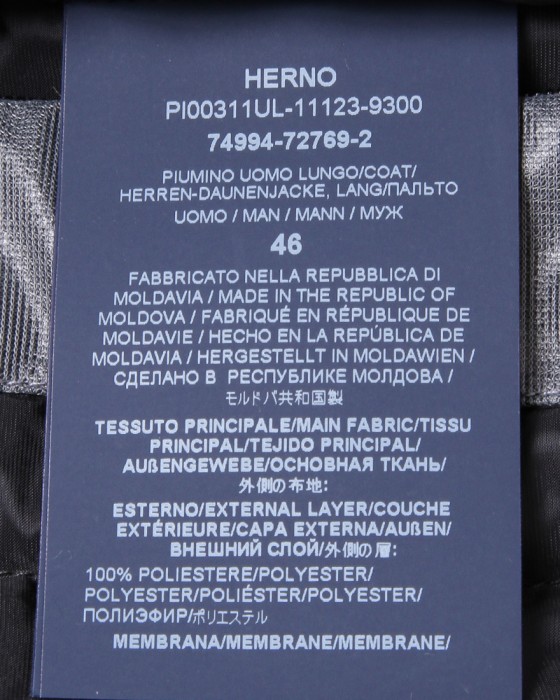 Hernoダウン入りステンカラーコート【Herno Laminar】23l