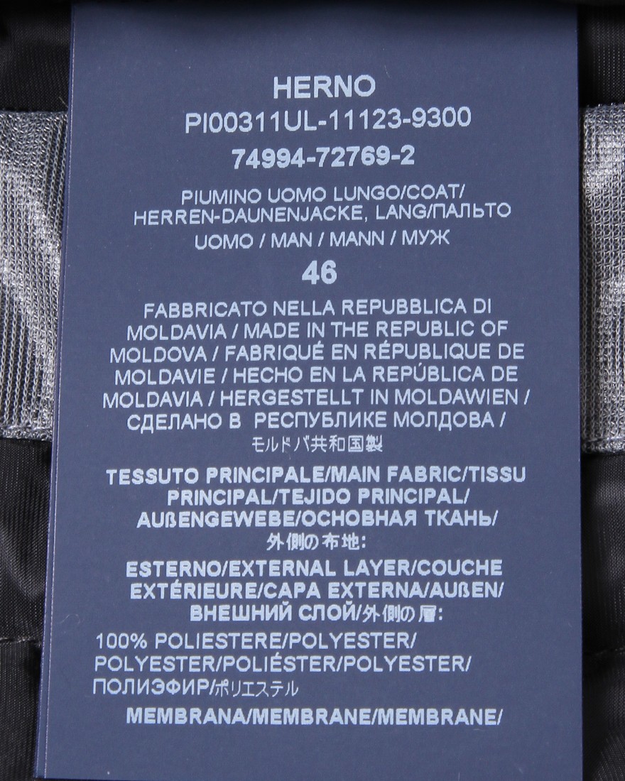 Hernoダウン入りステンカラーコート【Herno Laminar】23l