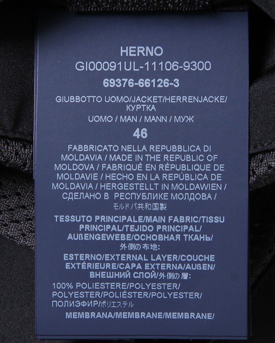 Hernoゴアテックス MA-1タイプブルゾン【Herno Laminar】20l