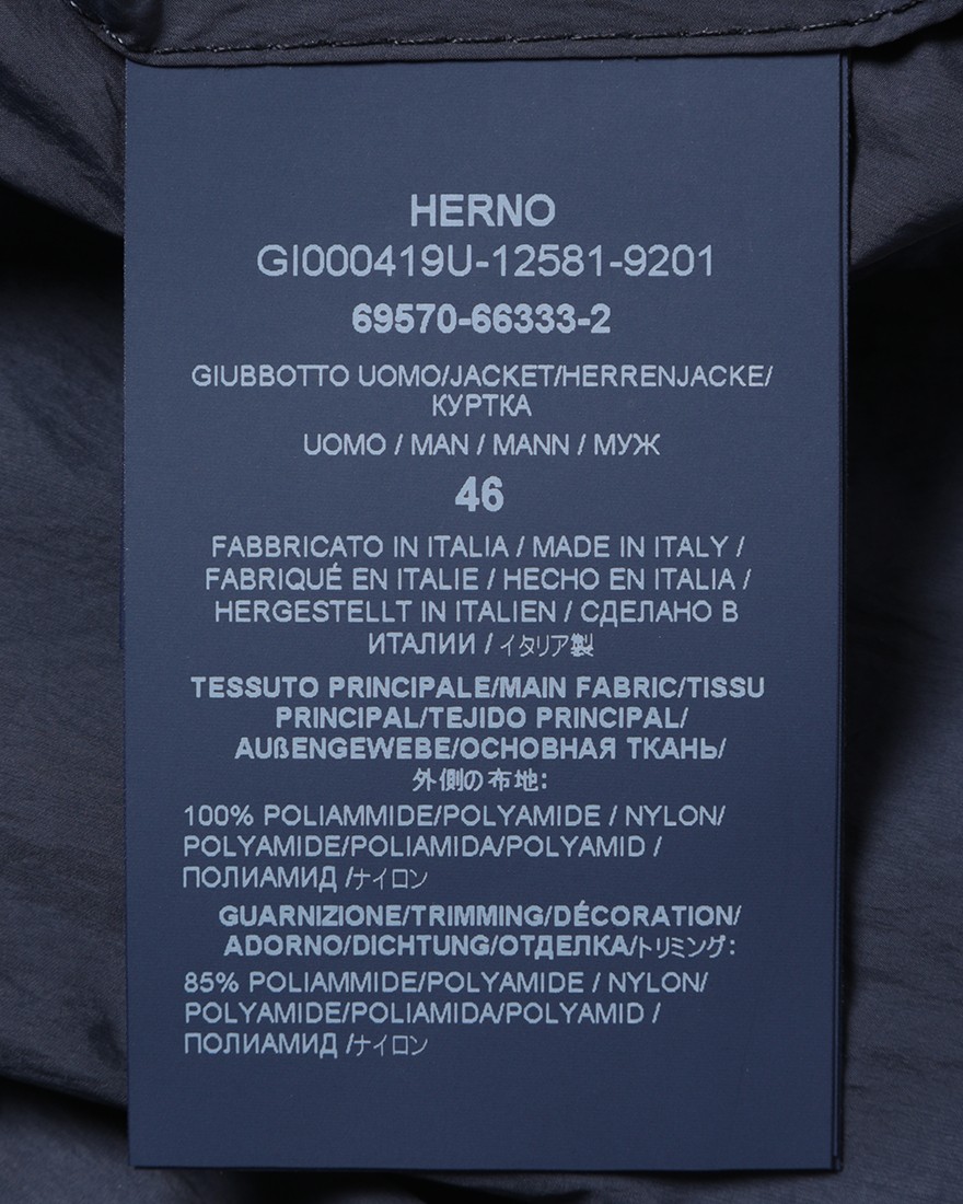 Hernoウルトラライトナイロン パッカブルフーデッドブルゾン【Herno】22l