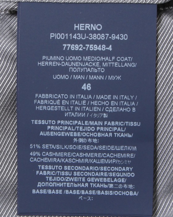 HernoPIACENZA シルクカシミヤ ダウンコート25l