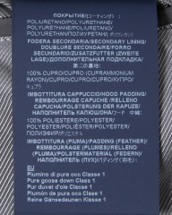 HernoPIACENZA シルクカシミヤ ダウンコートmb_27l