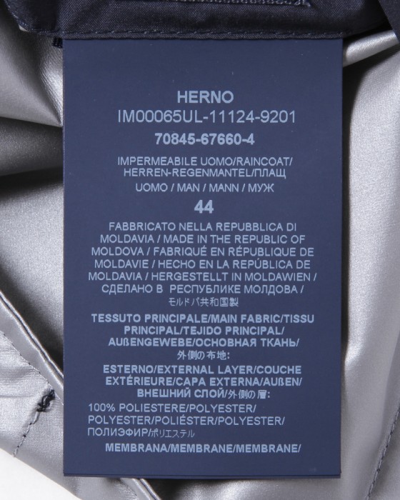 Hernoゴアテックス ネイビー ステンカラーコート【Herno Laminar】21l