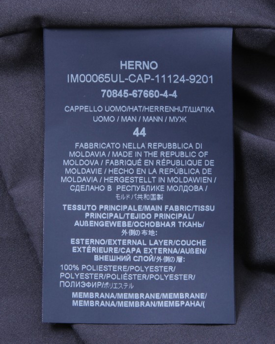 Hernoゴアテックス ネイビー ステンカラーコート【Herno Laminar】28l