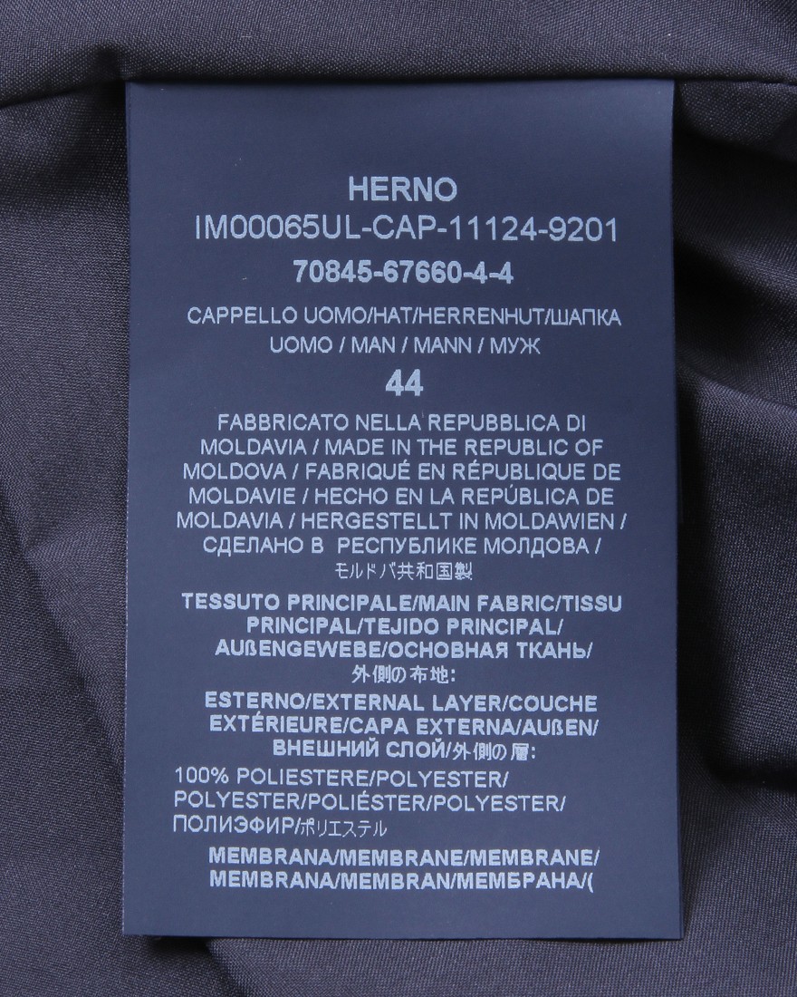 Hernoゴアテックス ネイビー ステンカラーコート【Herno Laminar】28l