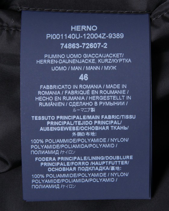 HernoPOLAR TECH ミリタリーダウンブルゾン【Herno】23l