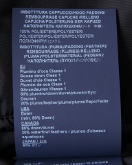 HernoPOLAR TECH ミリタリーダウンブルゾン【Herno】mb_24l