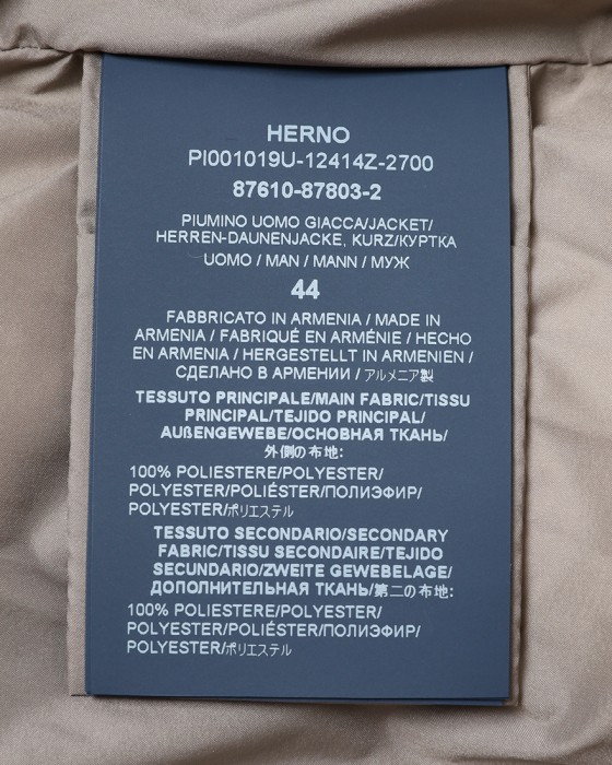 HernoPOLAR TECH スタンドカラーダウンジャケット【Herno】27l
