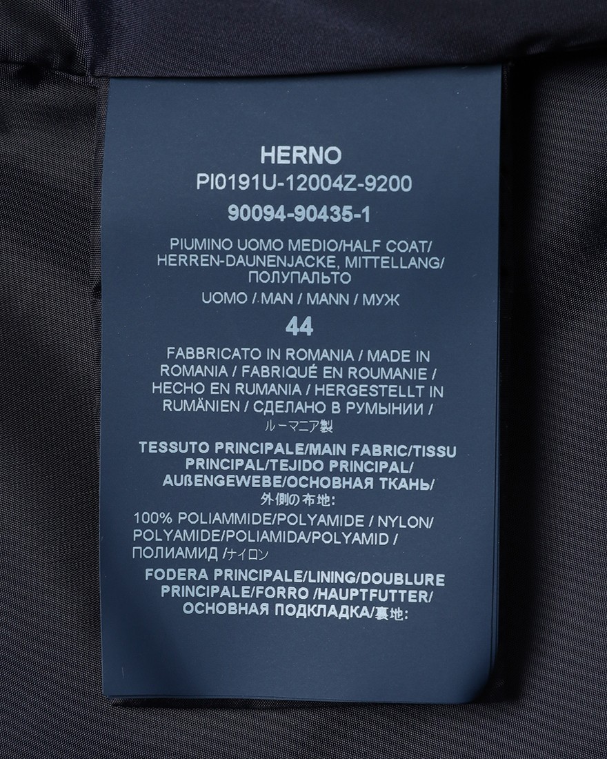 HernoPOLAR-TECH ダウンジャケット【Herno】26l