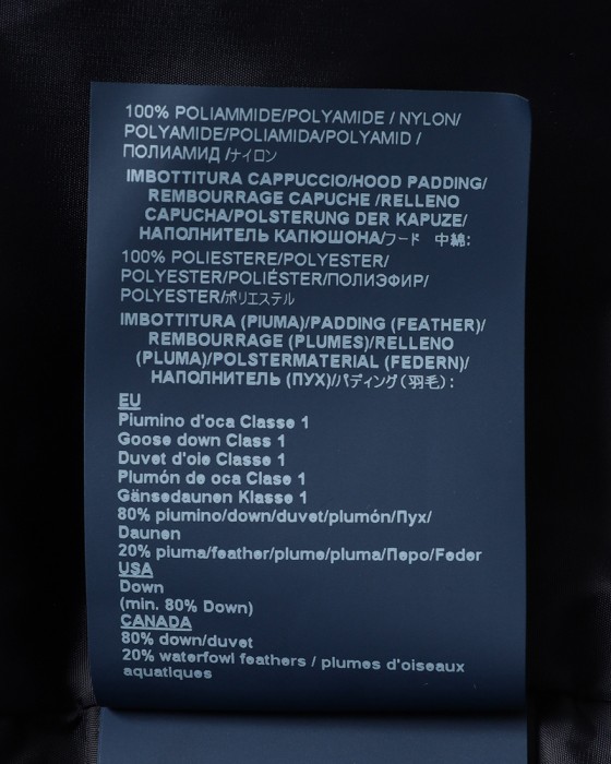 HernoPOLAR-TECH ダウンジャケット【Herno】27l